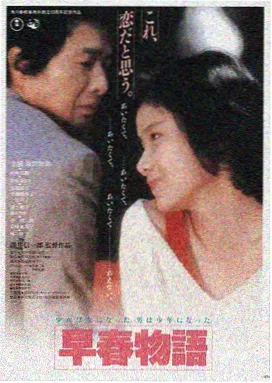 熊猫影视LOGO